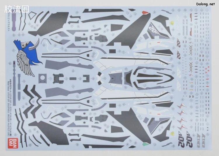 万代超时空要塞系列拼装模型 1比72 VF-31F 齐格菲里德(梅萨·伊雷菲尔特机） - 图片